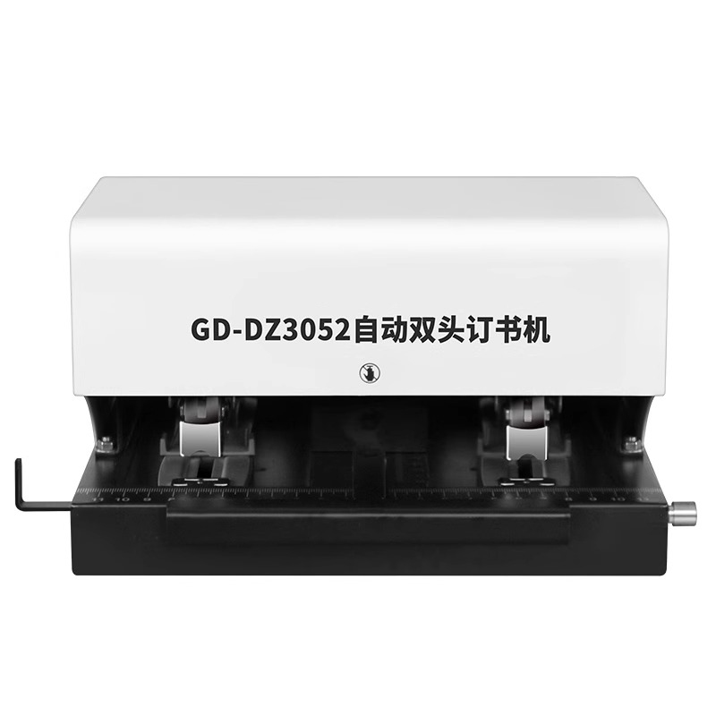 GD-DZ3052 Fully Automatic Stap - огляд і ціна Electric Stapler Heavy