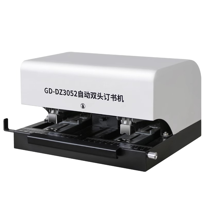 GD-DZ3052 Fully Automatic Stap - огляд і ціна Electric Stapler Heavy