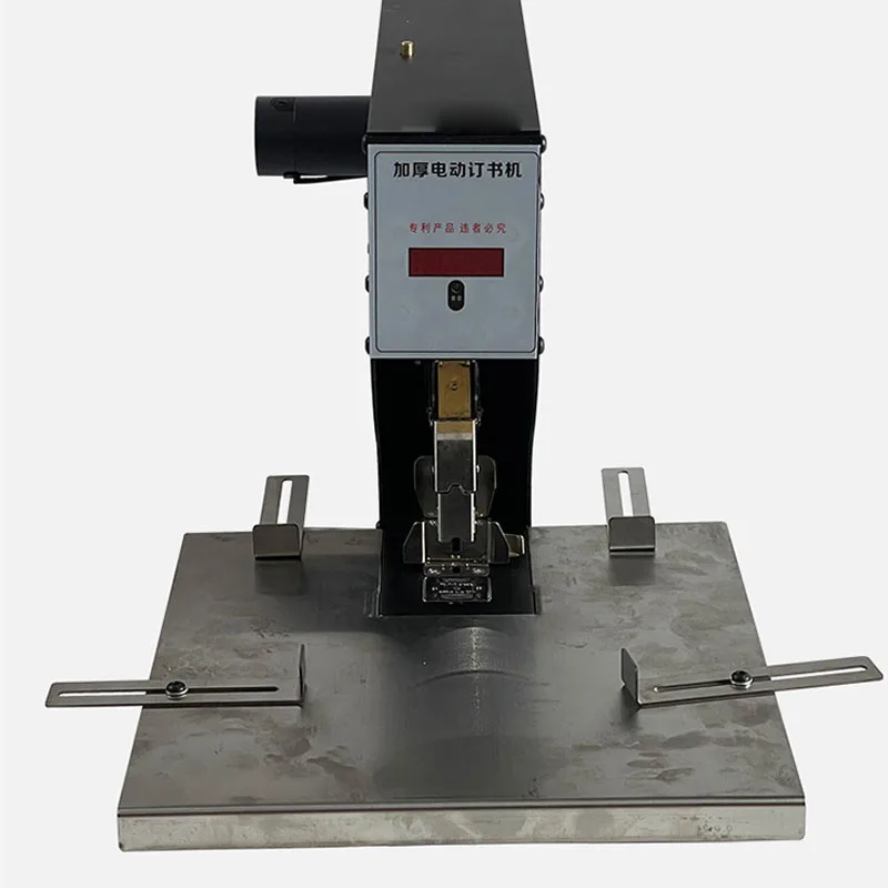 Upgrade Electric Stapler Pages - огляд і ціна Electric Stapler Heavy