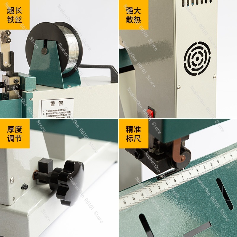 Heavy Duty Wire Stitching Bind - огляд і ціна Electric Stapler Heavy