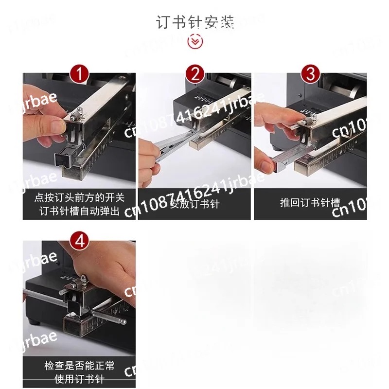 Heavy duty thickened universal - огляд і ціна Electric Stapler Heavy