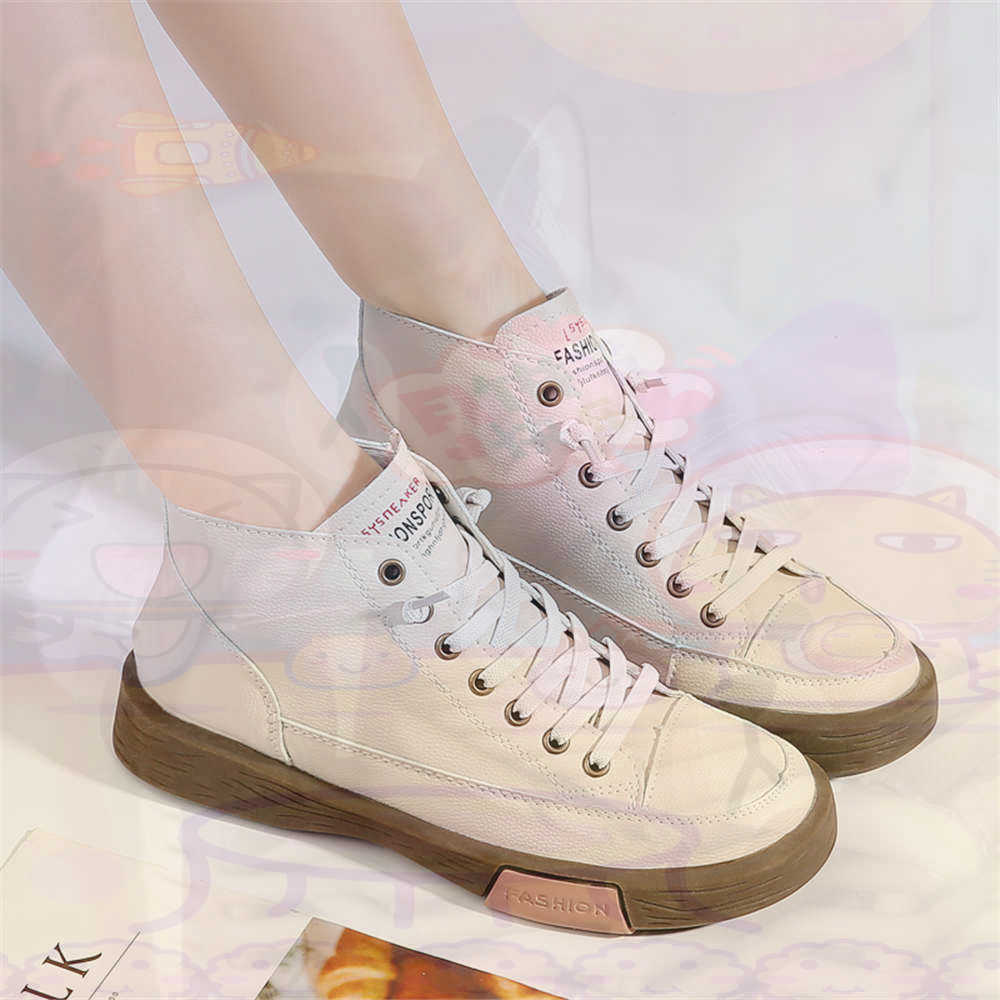 High Top Hi Cut Offers Skatebo - огляд і ціна Office Tech Gift Ideas