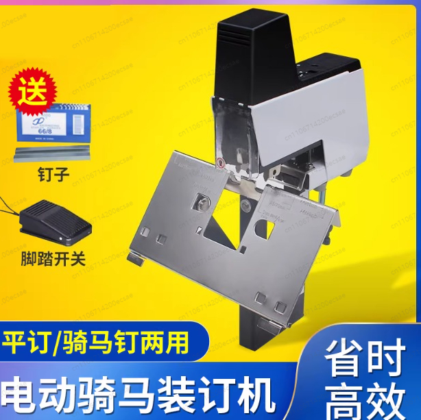 106 Electric Auto Rapid Staple - огляд і ціна Electric Stapler Heavy